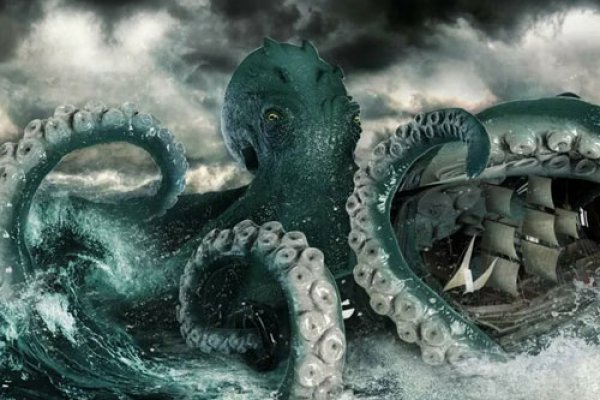 Kraken ссылка