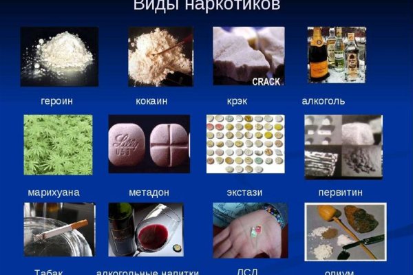 Сайт kraken darknet