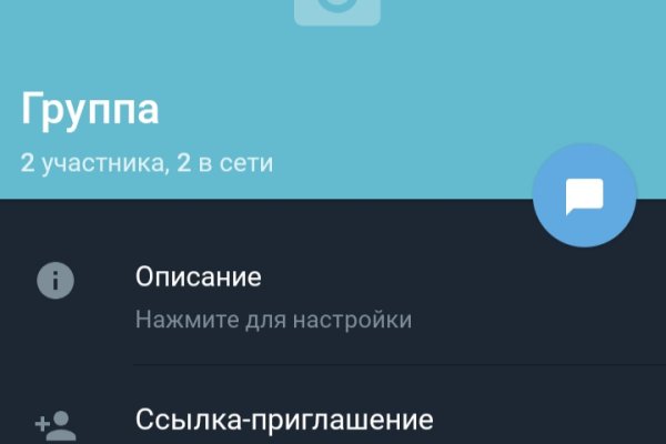 Кракен сайт kraken014 com